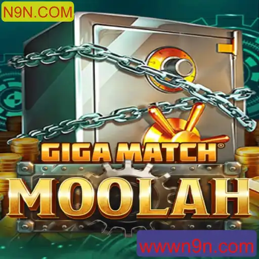 Introdução ao Mundo Fascinante de GigaMatchMoolah